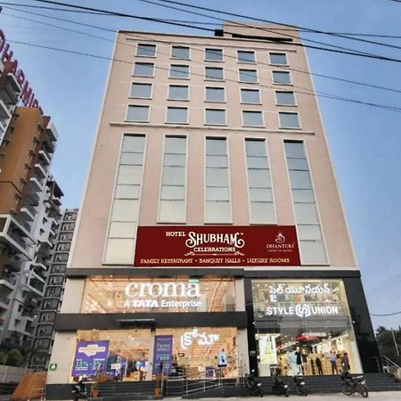 היידראבד Hotel Shubham Celebrations מראה חיצוני תמונה